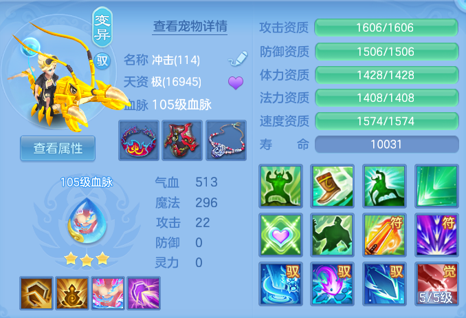 ScreenShot_2026-06-17_153826_074.png