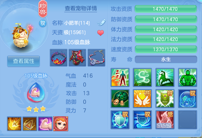 ScreenShot_2026-06-17_153947_842.png