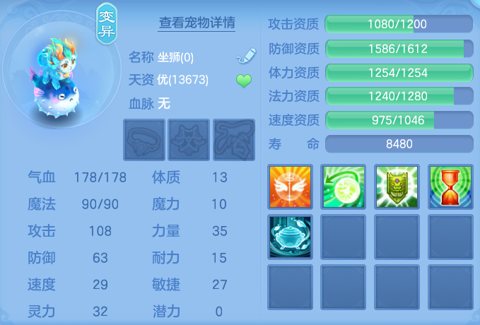 ScreenShot_2026-06-17_154316_166.png