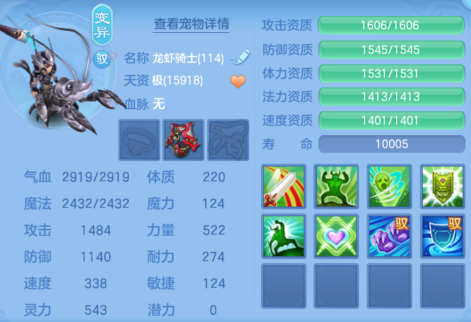 ScreenShot_2026-06-17_154345_995.png