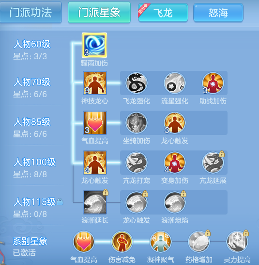 ScreenShot_2026-06-17_154501_334.png