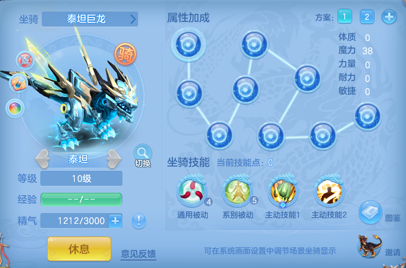 ScreenShot_2026-06-17_154441_334.png