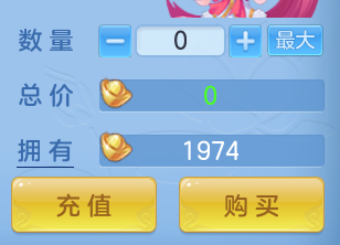 ScreenShot_2026-06-17_154627_846.png