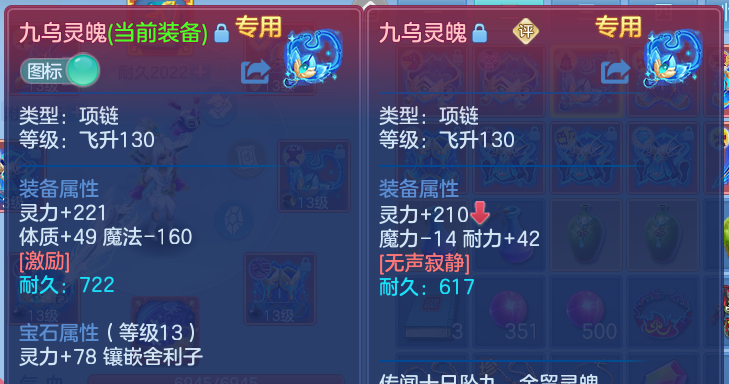 微信图片_20260617200053.png