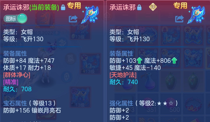 微信图片_20260617200039.png