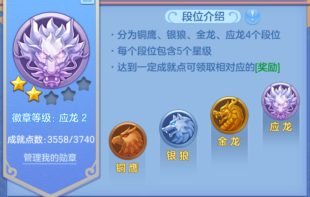 微信图片_20260617200533.png