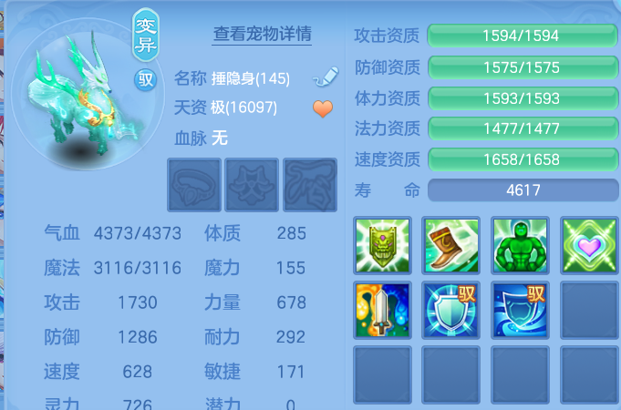 微信图片_20260617200523.png