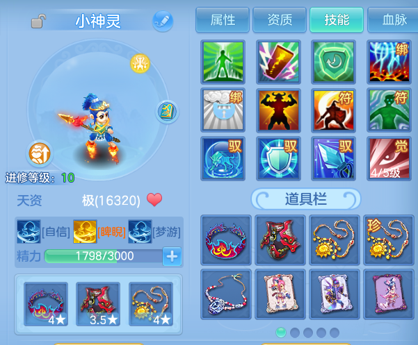 微信图片_20260617200527.png