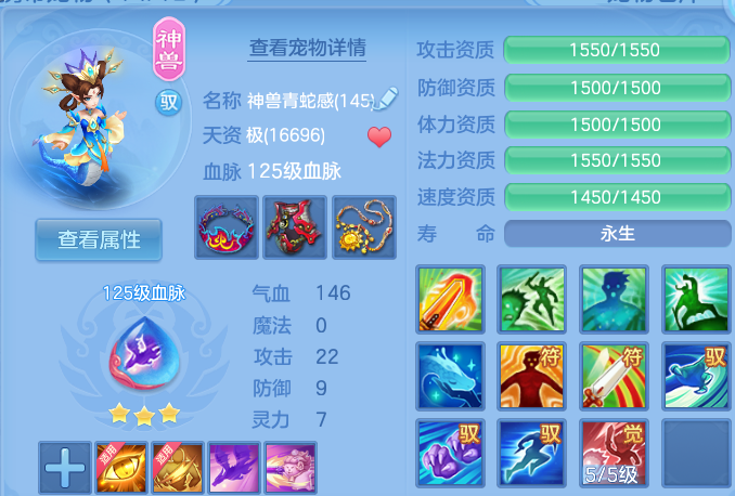 微信图片_20260617200505.png