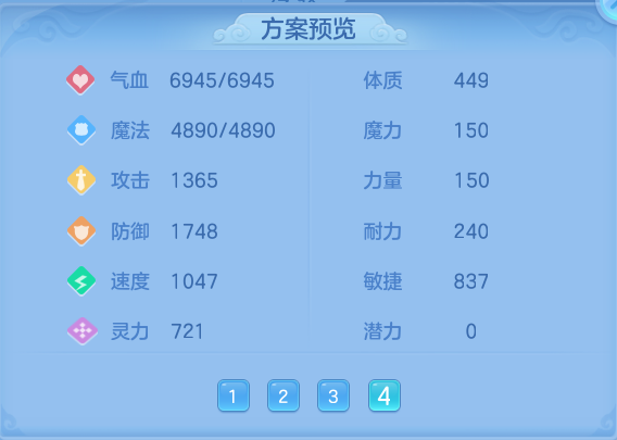 微信图片_20260617200537.png