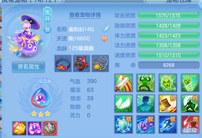 微信图片_20260617200243.png