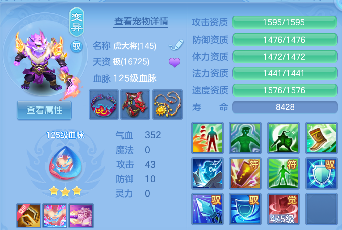 微信图片_20260617200210.png