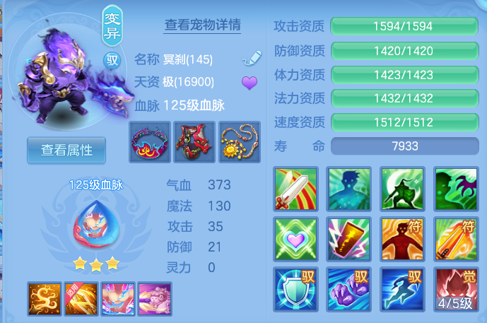 微信图片_20260617200237.png