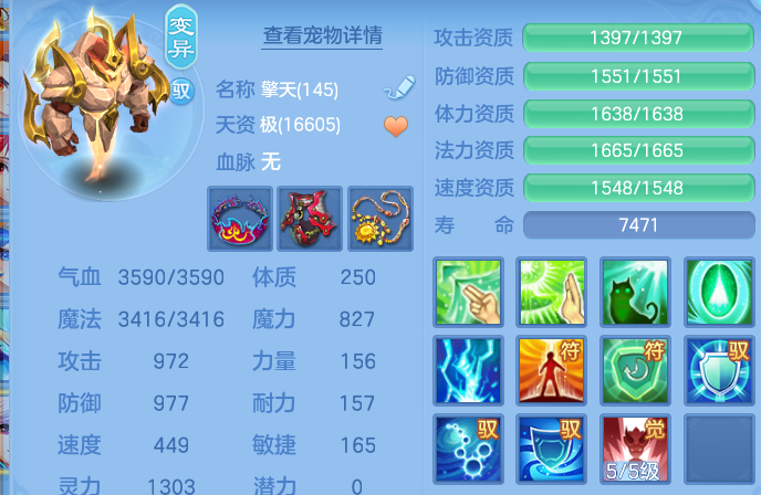 微信图片_20260617200249.png