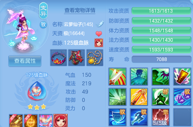 微信图片_20260617200229.png