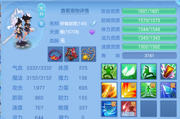 微信图片_20260617200305.png