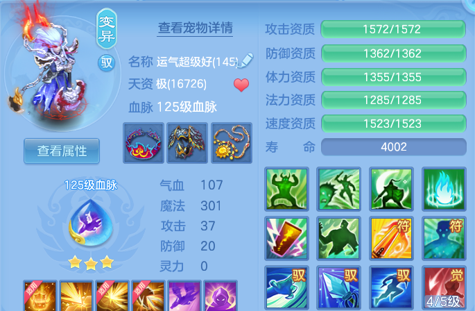 微信图片_20260617200309.png