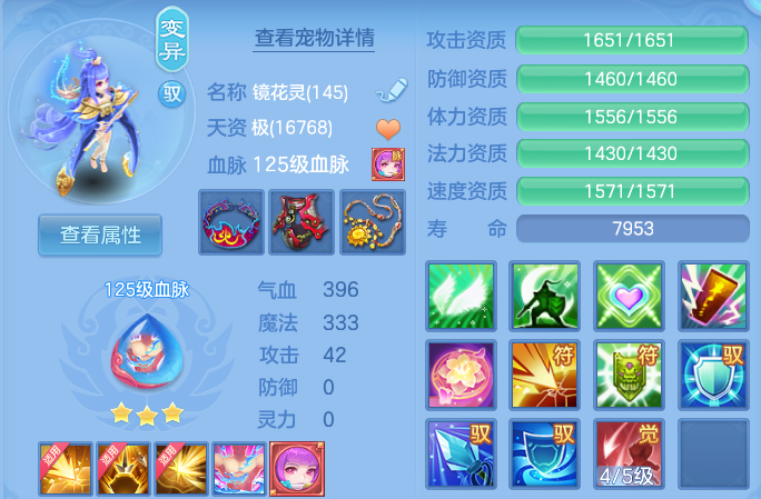 微信图片_20260617200450.png