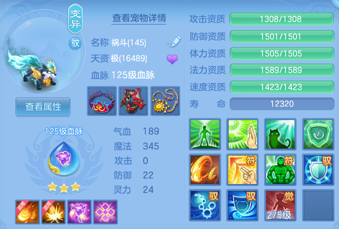 微信图片_20260617200445.png