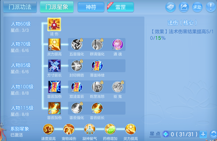 微信图片_20260617200545.png