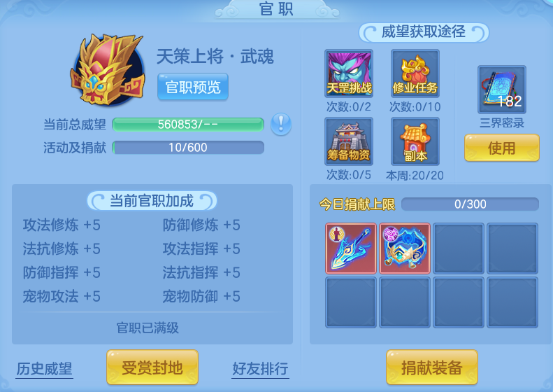微信图片_20260617200541.png
