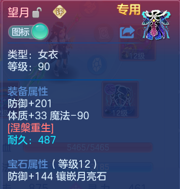 微信图片_20260617202143.png