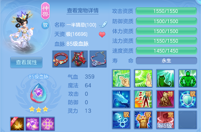 微信图片_20260617202205.png