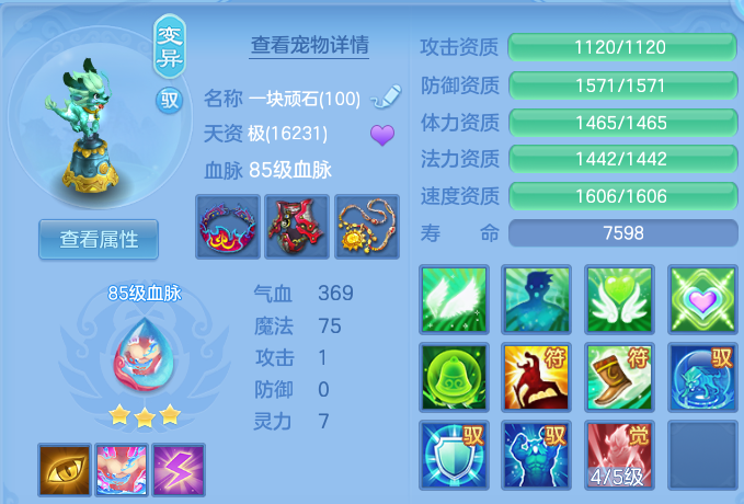 微信图片_20260617202232.png