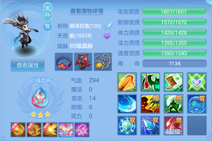 微信图片_20260617202241.png