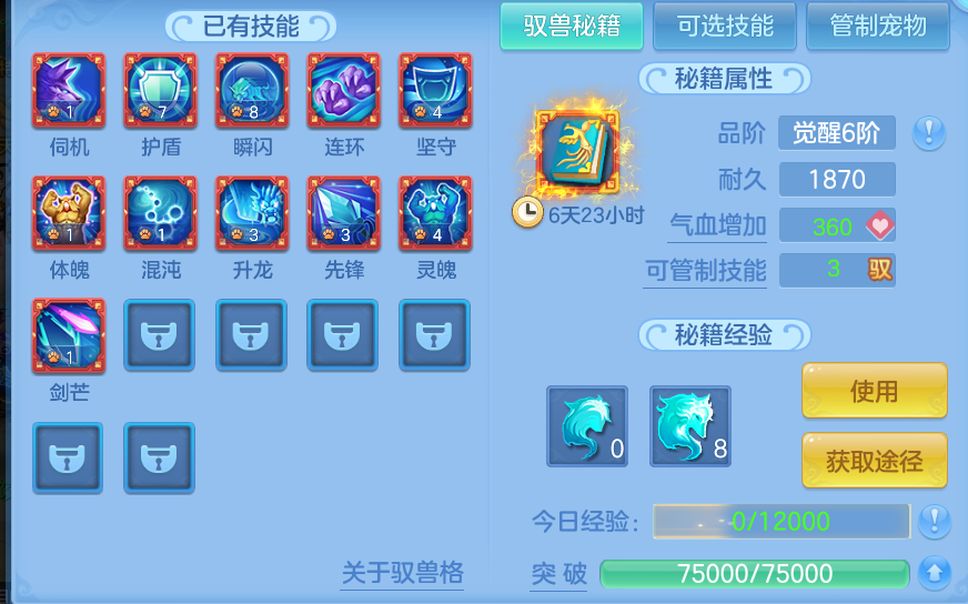 微信图片_20260617202541.png