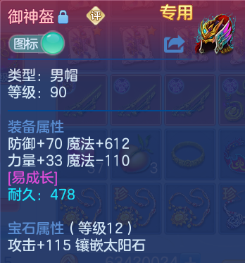 微信图片_20260617222358.png