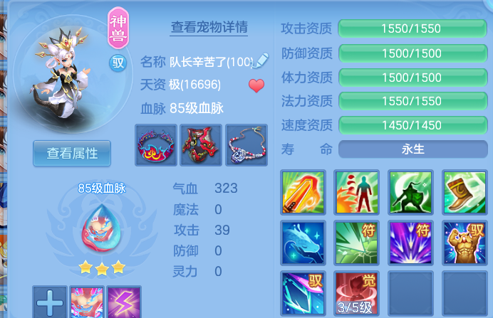 微信图片_20260617222509.png