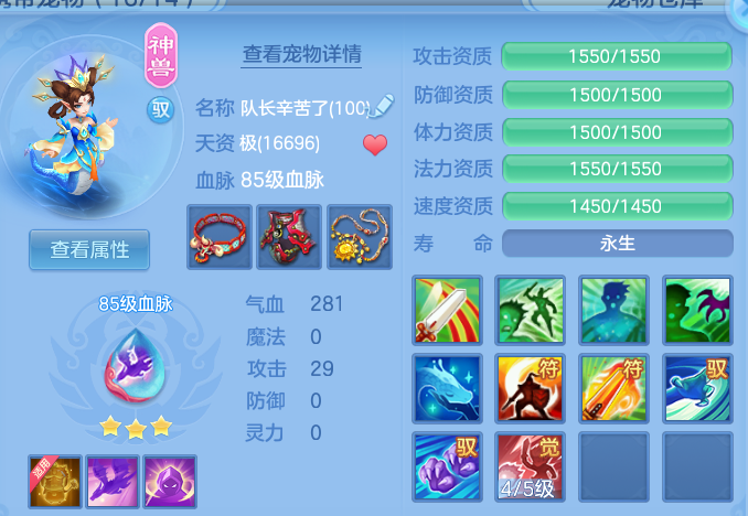 微信图片_20260617222459.png