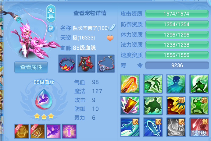 微信图片_20260617222520.png