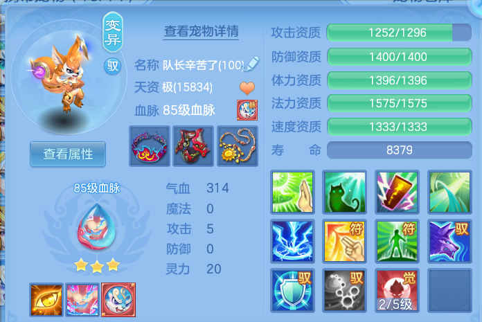 微信图片_20260617222534.png