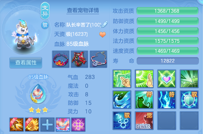 微信图片_20260617222539.png