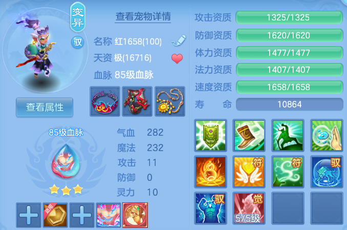 微信图片_20260617222543.png