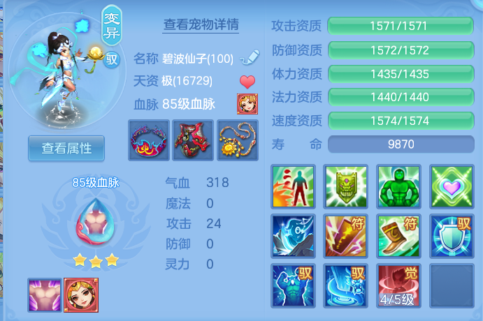 微信图片_20260617222557.png