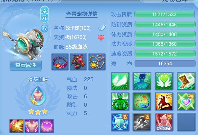 微信图片_20260617222644.png