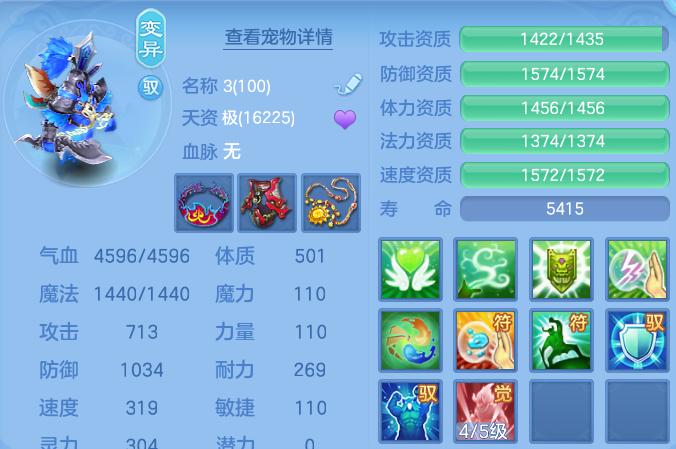 微信图片_20260617222702.png