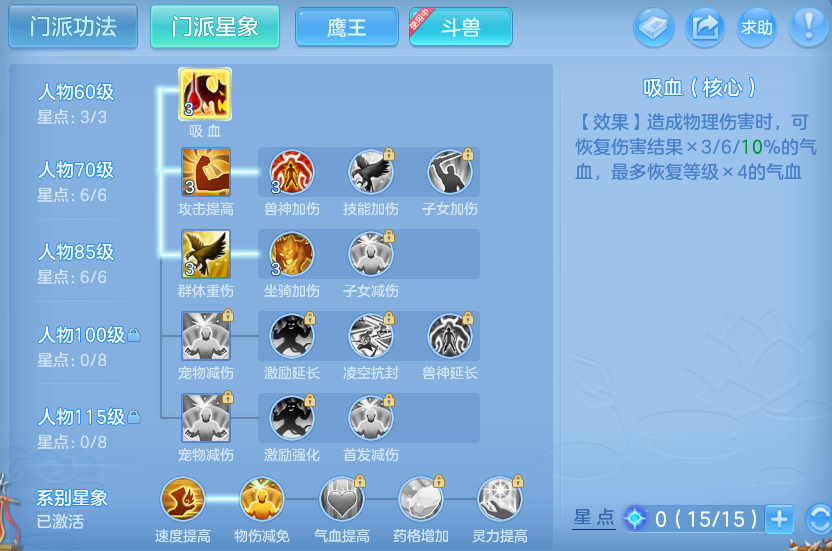 微信图片_20260617222742.png