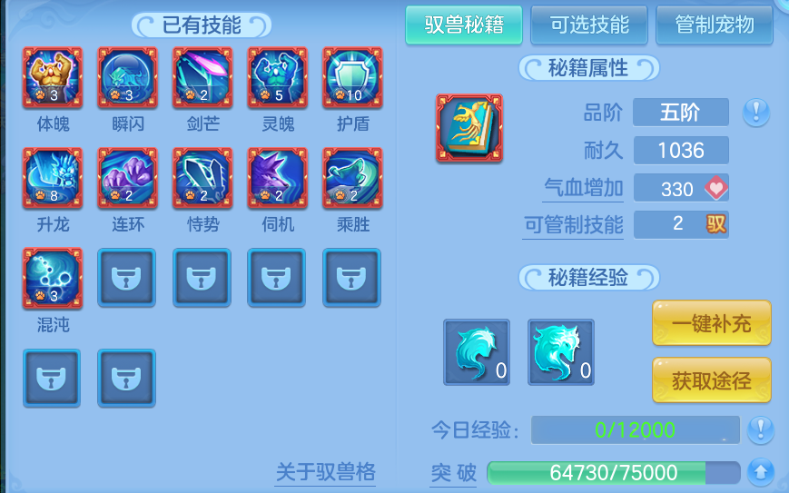 微信图片_20260617222755.png