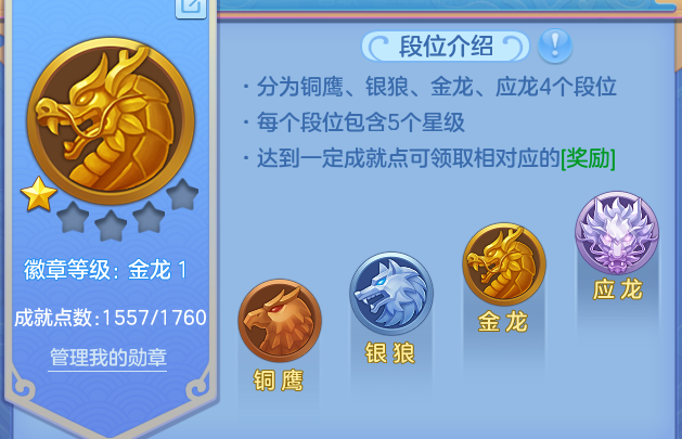 微信图片_20260617094601_5_18896.png