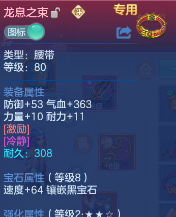 微信图片_20260617095240_14_18896.png