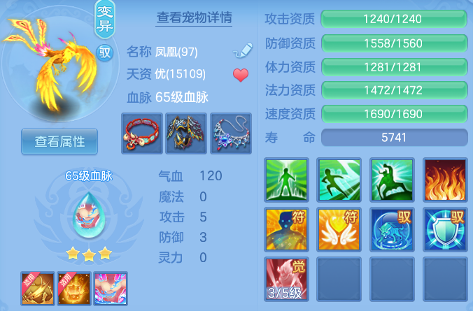 微信图片_20260617095434_23_18896.png