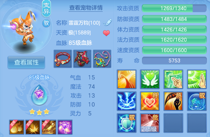 微信图片_20260617095434_22_18896.png
