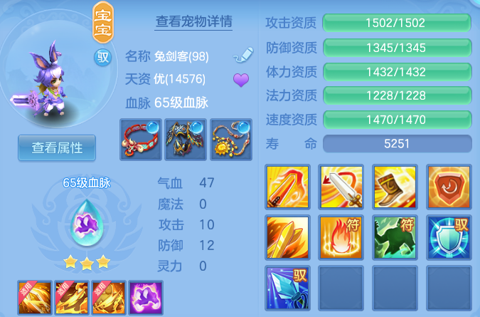 微信图片_20260617095434_26_18896.png