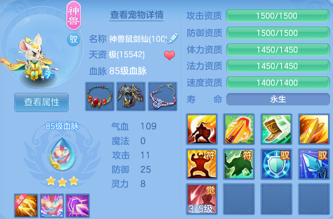 微信图片_20260617095442_27_18896.png