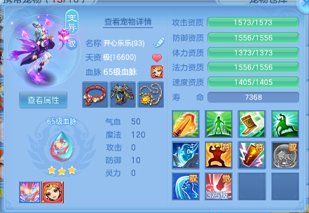 微信图片_20260617110009_19_12303.png