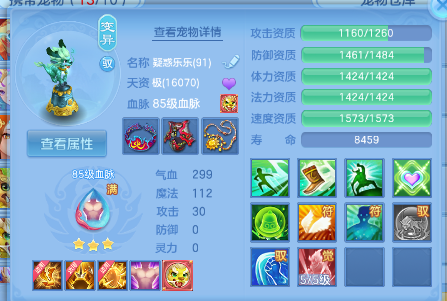 微信图片_20260617110030_22_12303.png